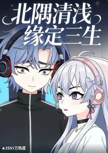 阿甘正传